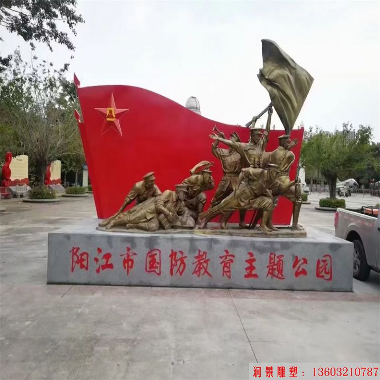 玻璃鋼軍民仿銅雕塑，紅色旅游基地人物雕塑2